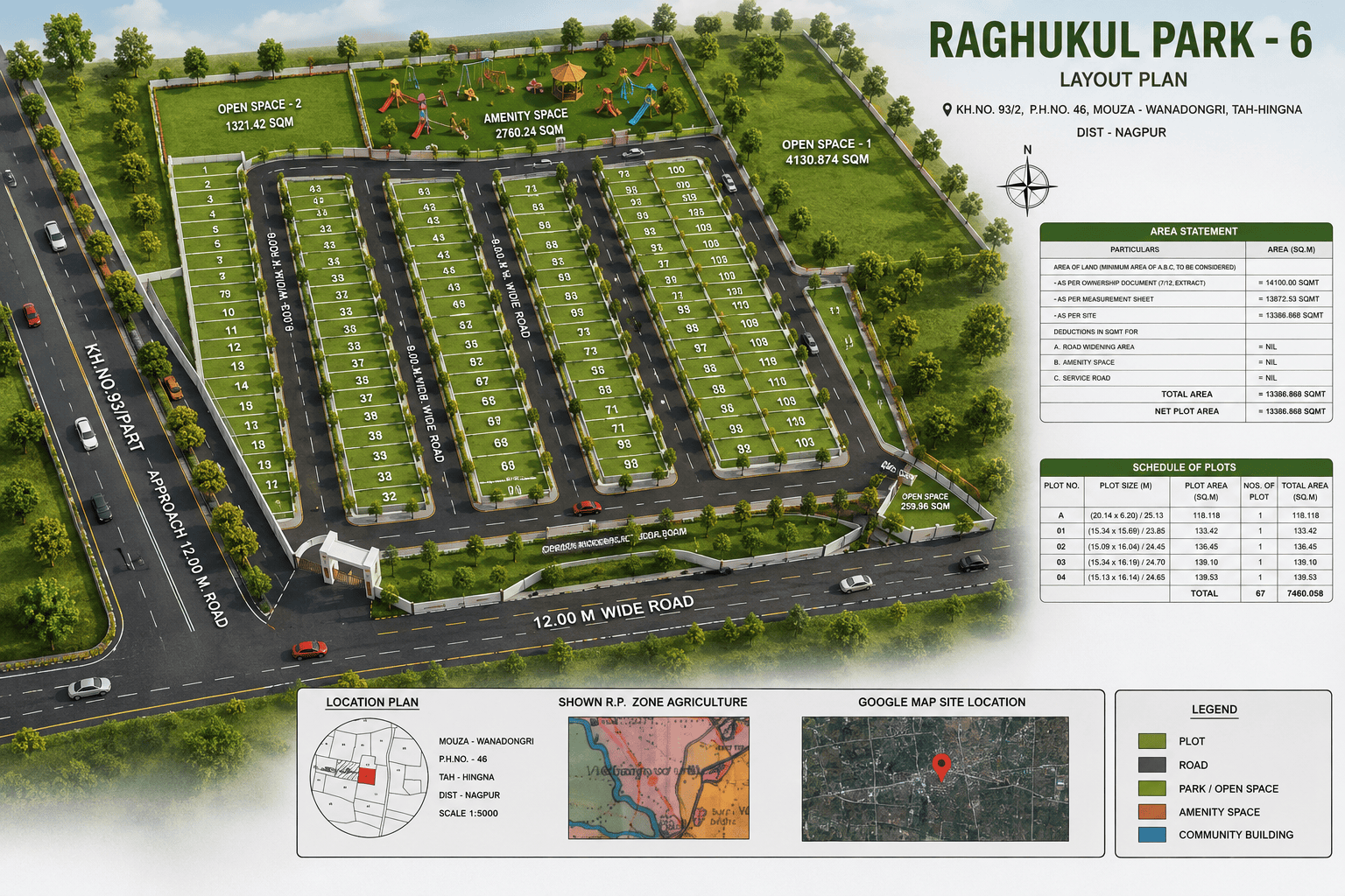 signature landmark our projects3